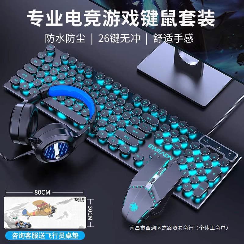 Pioneer Mechanical Feel Keyboard and Mouse Combo Wired Wireless PC Gaming E-sports Keyboard Mouse Headset 3-in-1 Set