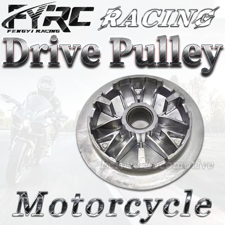 Motorcycle Clutch Nmax155 2DP Drive Pulley AEROX NVX155 B65 Variator Pulley