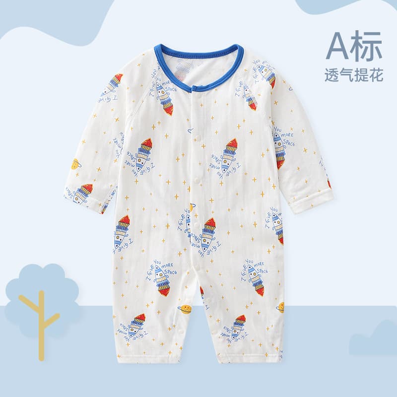Baby Summer Romper Infant Bamboo Fiber Breathable Sleepwear Comfortable Home Clothes Class A