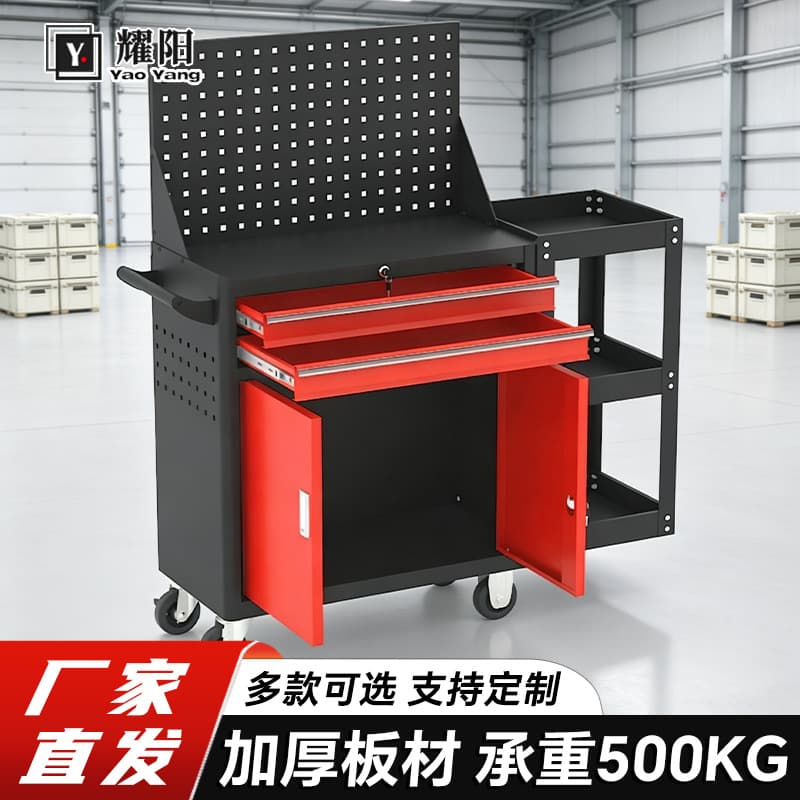 Heavy-Duty Automotive Tool Cart with Back Net and Side Hooks, Drawer-Type Storage Trolley, Mobile Repair Toolbox for Factory