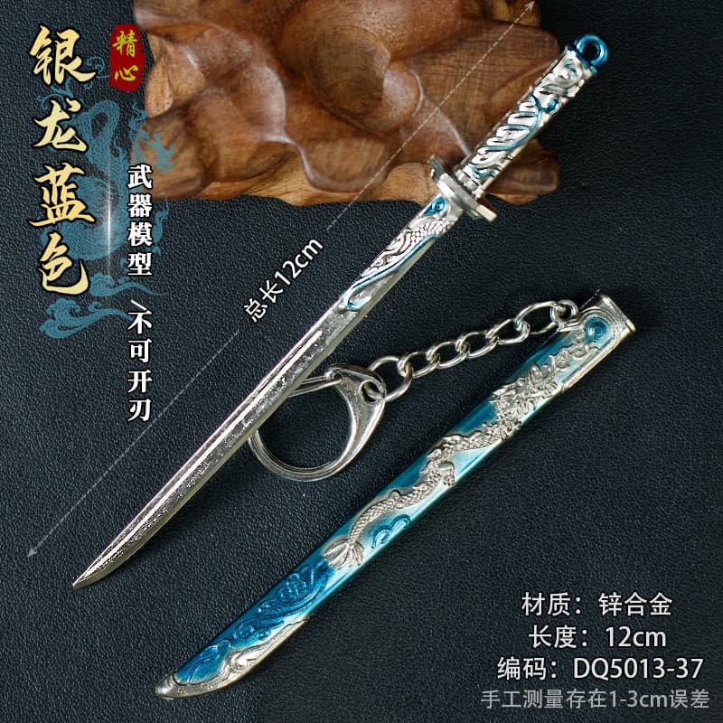 Anime Game Scabbard Mini Ancient Small Weapon with Sheath 12cm Alloy Metal Model Ornament for Boys Sword