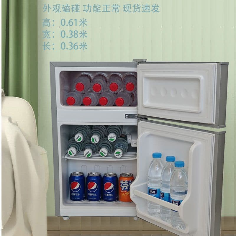 New Rental Office Double Door Single Door Single Person Freezer Refrigerator Energy-Saving Power-Saving Rental Essential Grade 1
