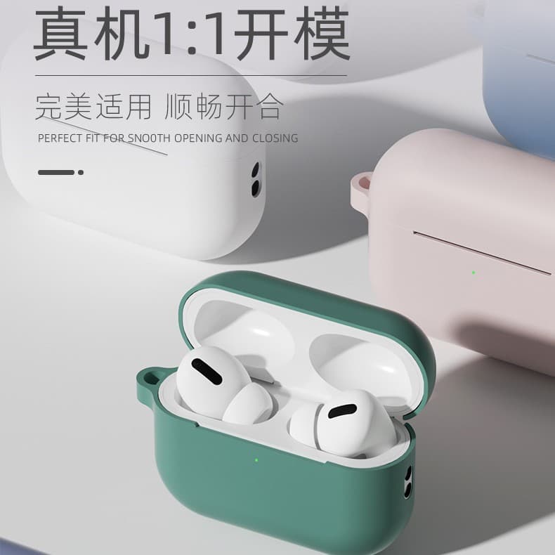 Silicone Case for AirPods Pro 3 Protective Cover, Apple Silicone Earphone Case
