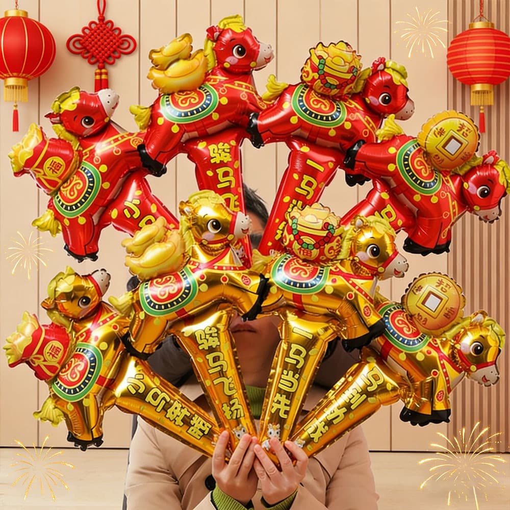 2026 Year of the Horse New Year's Eve Decorative Balloon Hand Stick, Kindergarten Classroom New Year Activity Atmosphere Prop Gift