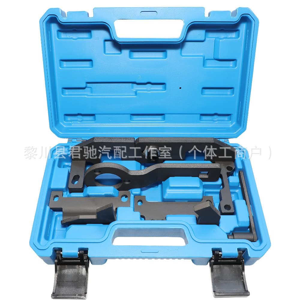 Logo Peugeot 2008 408 308S Citroën C3 C41.2T Engine Camshaft Alignment Timing Tool