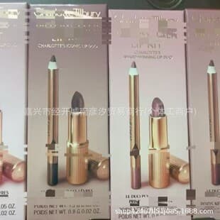 Cross-border New C Lip Liner Lipstick 2-Piece Set Lip Liner Lipstick Set PT