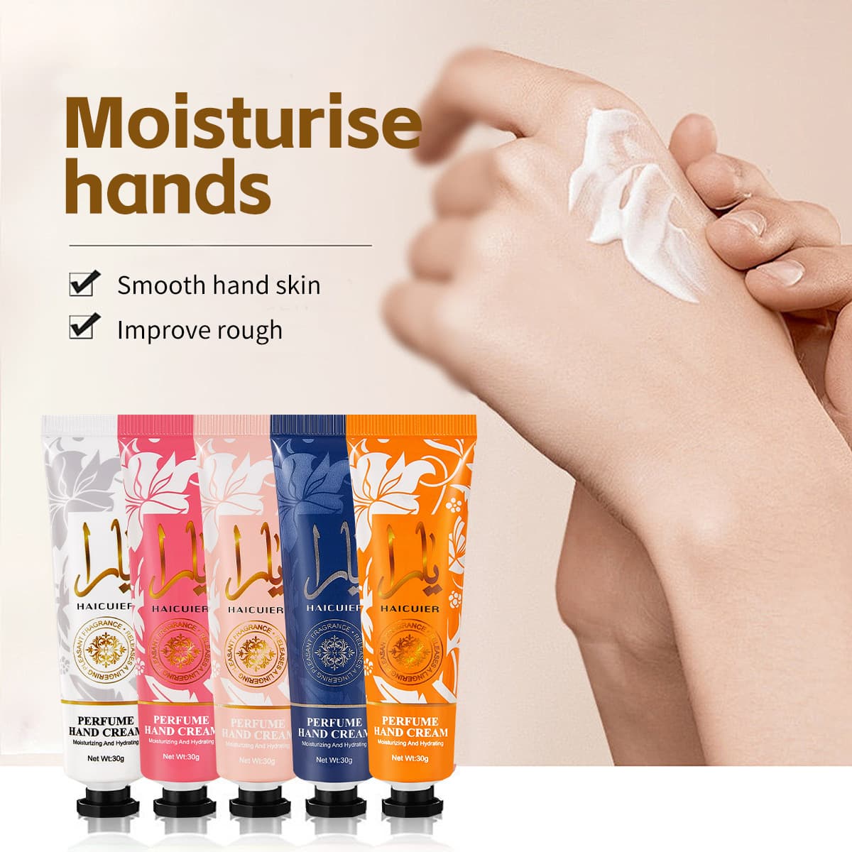 Cross-border Exclusive Haicui'er Fragrance Hand Cream Set Moisturizing Multi-Effect Nourishing Hands Autumn and Winter Anti-Cracking