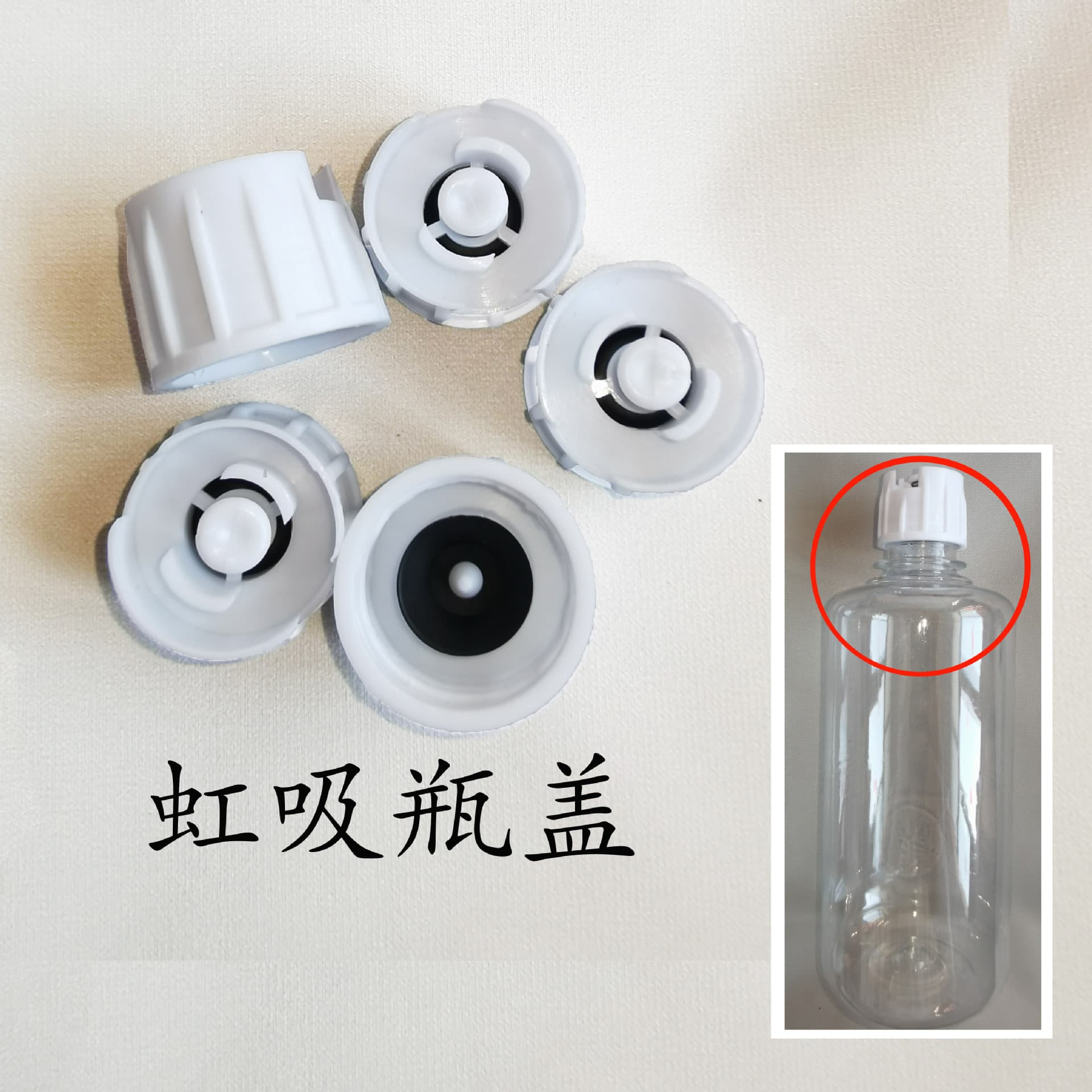 Pet Water Bottle Siphon Cap Automatic Refill Bottle Cap Accessory