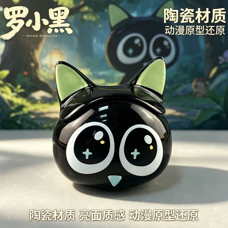Luo Xiaohei's same Internet celebrity popular ceramic mug, cute Q version ceramic crafts cartoon style ceramic mug