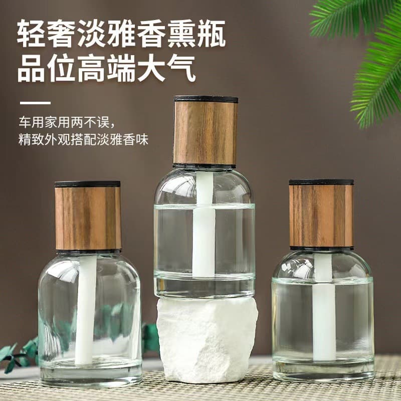 Aromatherapy Bottle Empty Bottle Car Ins Style High Aesthetic Round Fireless Fragrance Bottle Large Capacity Home Fragrance Glass Bottle