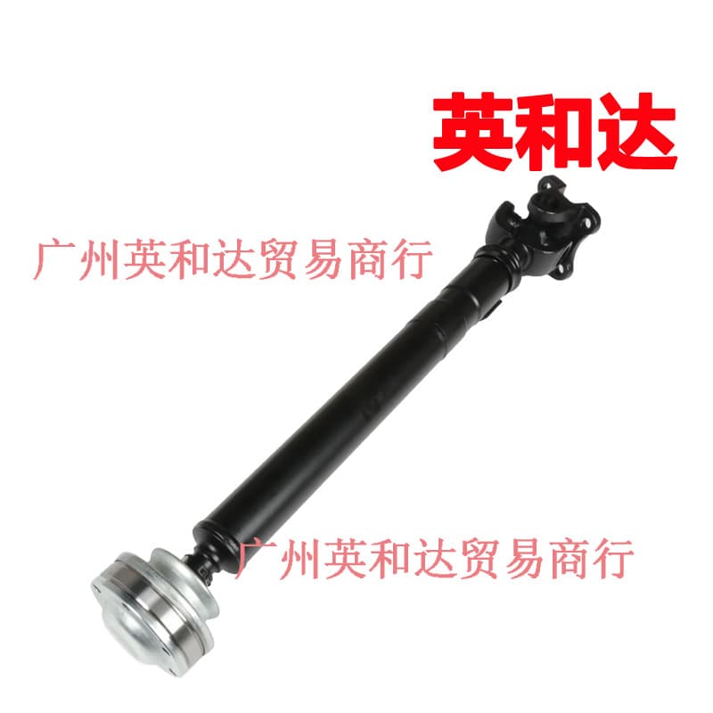 Compatible with Dodge Front Propeller Shaft 26.25 Inches 52105981AC