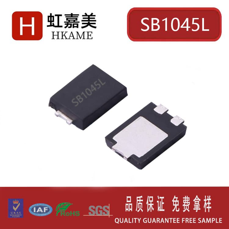 Hongjiamei SB1045L TO-277 10A 45V Schottky SMD Diode Automotive Ultra-Thin Large Chip