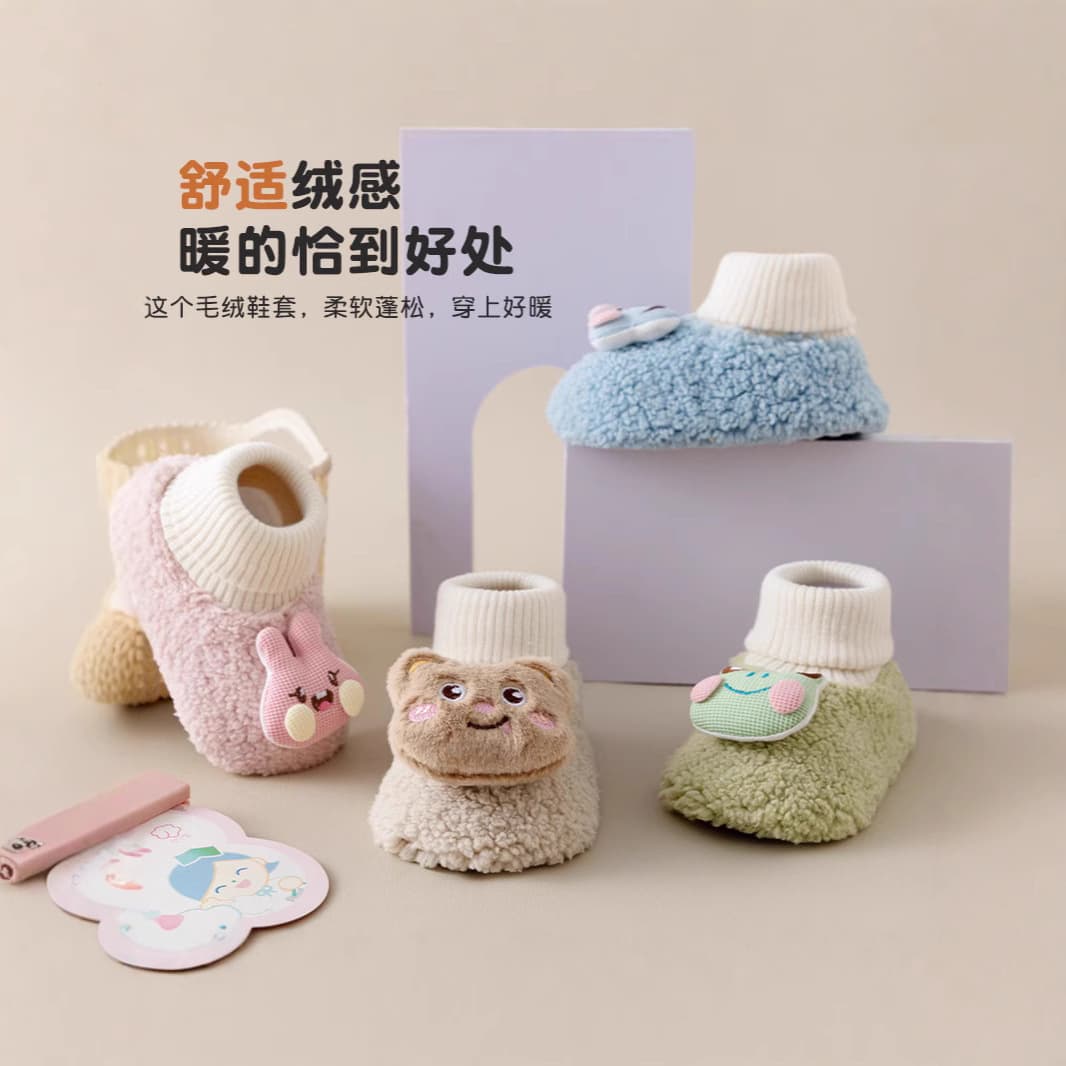 Baby Winter Boys and Girls Fleece-Lined Warm Comfortable Cotton Shoes High-Top Floor Socks Plush Shoes Newborn Shoe Socks