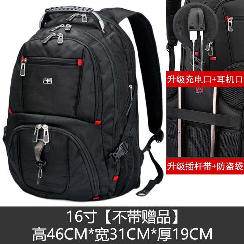 Swiss Army Knife Backpack for Men High School Students Oxford Cloth Business Travel Backpack Laptop Bag