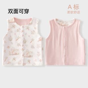 Baby Vest Spring Autumn Newborn Outdoor Pure Cotton Double-Sided Vest Autumn Winter Vest Infant Cardigan