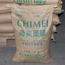 HIPS PH-88SF / Zhenjiang Chimei High Impact High Rigidity Food Grade, Applications: Home Appliance Field