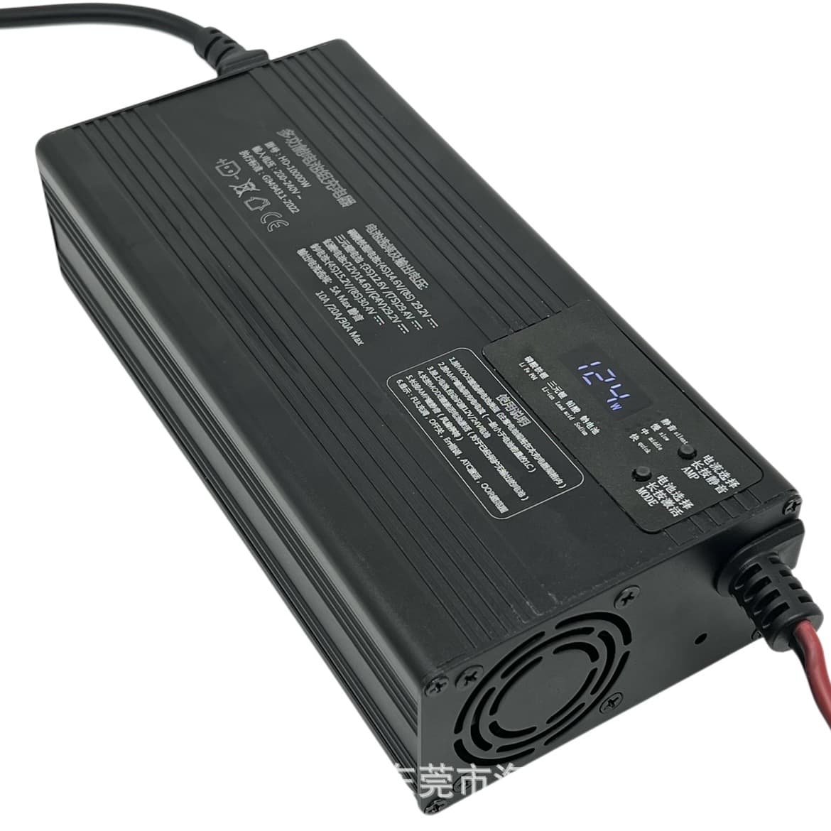 3-30V 30A 900W Auto-Identify Battery Voltage Multi-Function Charger Universal for Multiple Batteries