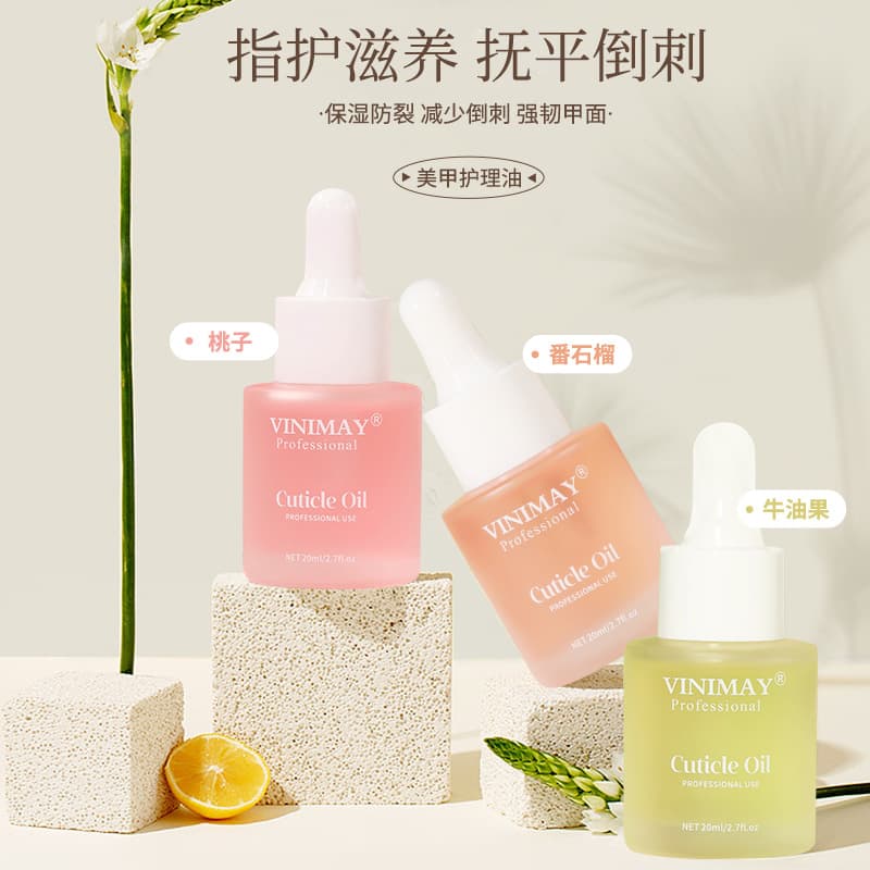 Nail Cuticle Oil VINIMAY Nourishing Nail Oil Anti-Hangnail Smoothing Cuticle Repair Oil with Dropper