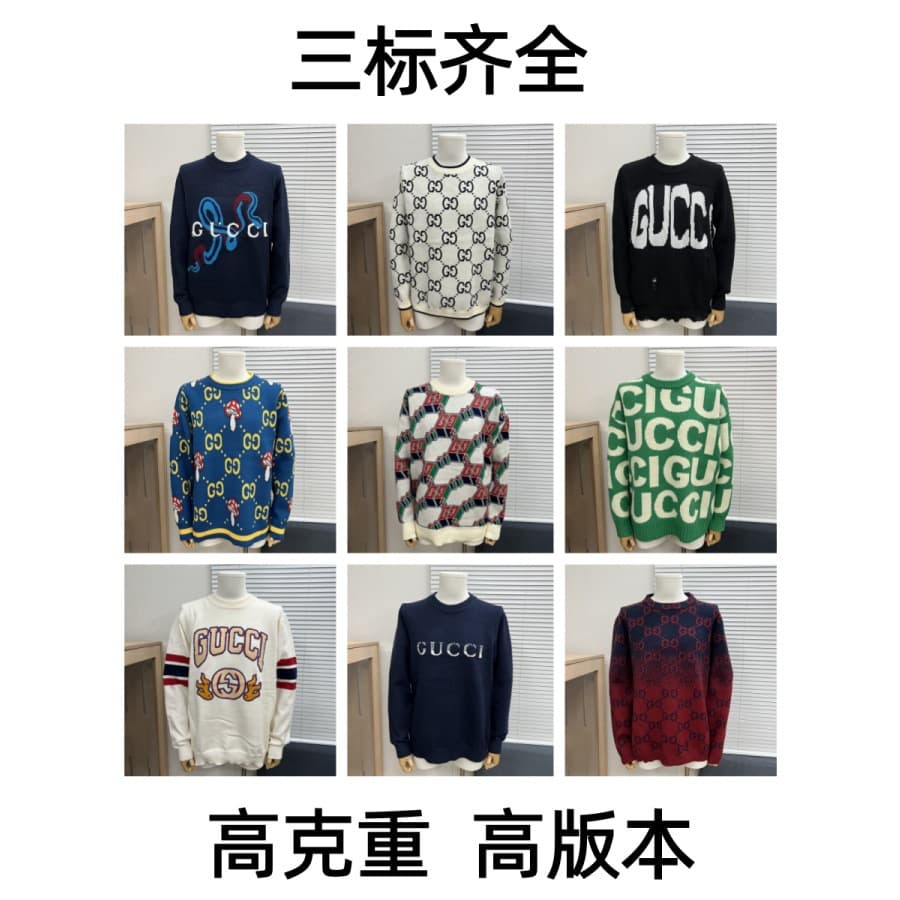 Source manufacturer, trendy brand Gujia all over double G logo jacquard loose round neck long sleeve knitted sweater cross-border foreign trade