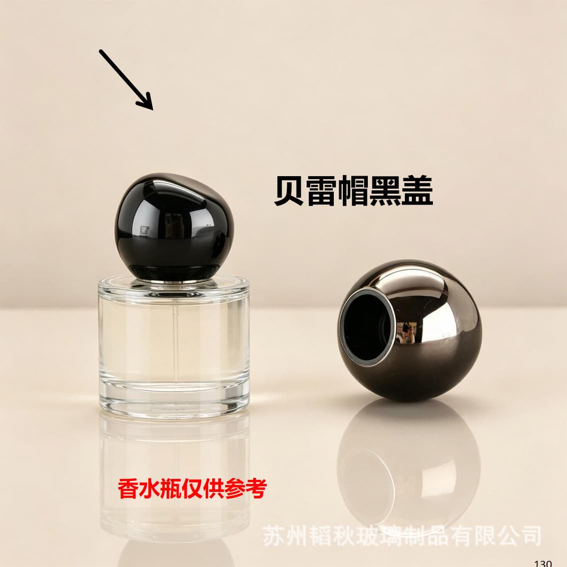 Direct from Source 15-Cavity Perfume Bottle Cap ABS Acrylic Metal Multiple Materials In Stock