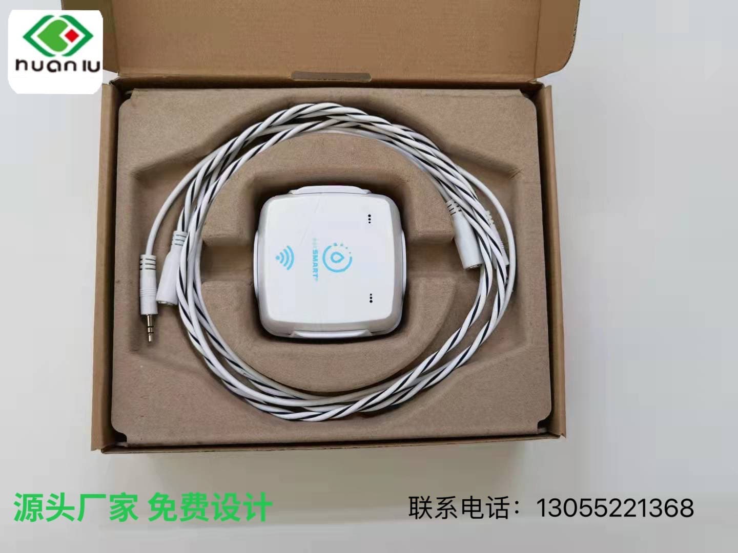 Designed by a Chongqing-based manufacturer, these are molded pulp inner packaging trays for electronic appliances and environmentally friendly paper trays.