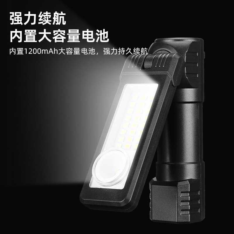 USB multi-function COB magnetic auto repair work light with LED red warning and high-luminance flashlight for inspection
