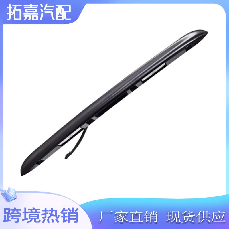 Suitable for BMW 3 E46 Sedan Trunk Lid Handle with Key Button 51137171699