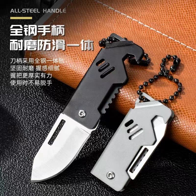 Mini Cannon Mini Knife Unboxing Knife Gift Knife Express Knife Pocket Knife Key Knife Non-Folding Knife Pendant Accessory