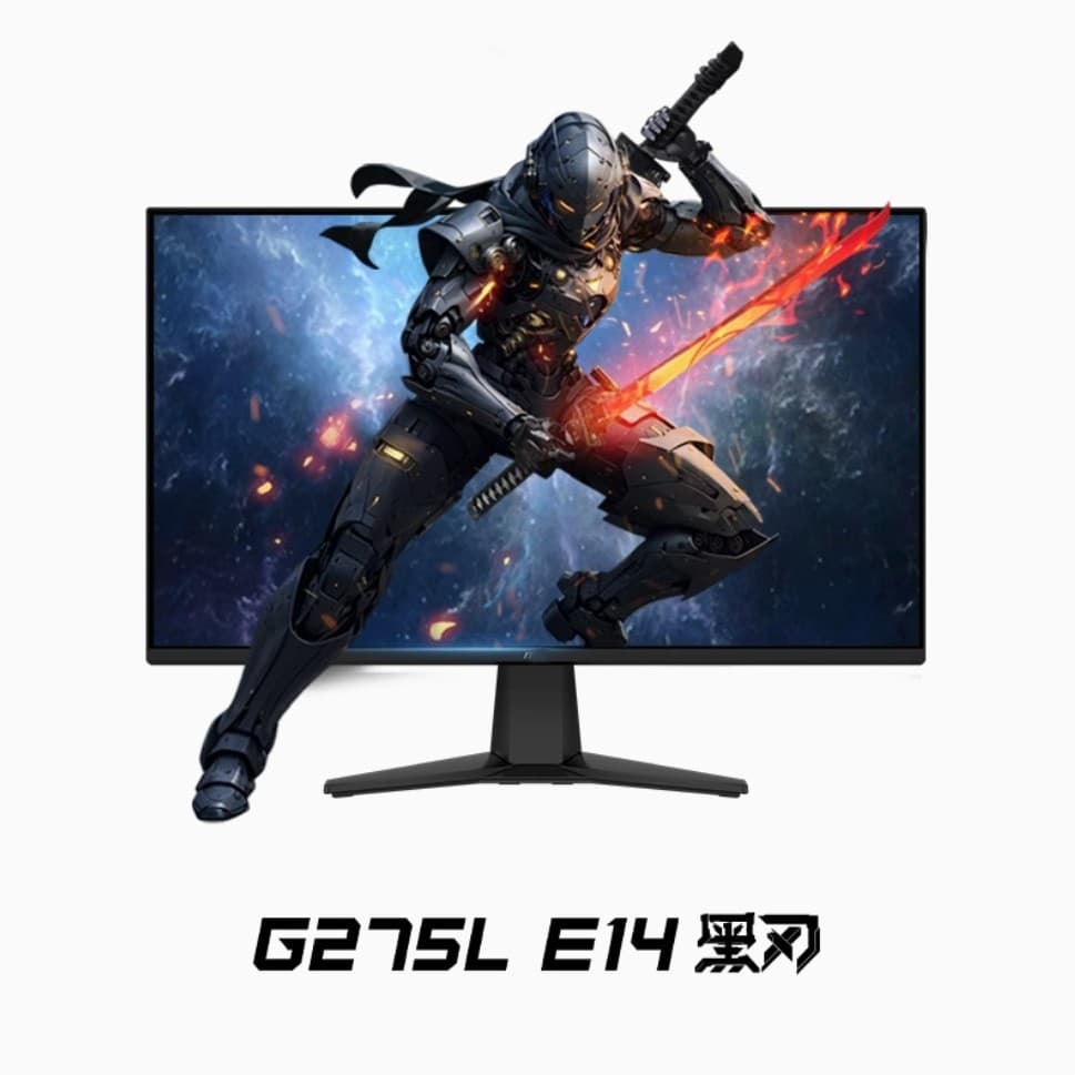 MSI G275L E14 27-inch 144Hz Gaming LCD Monitor VGA+HDMI