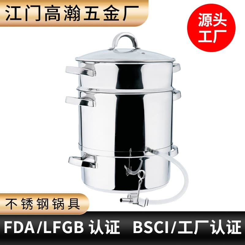 Stainless steel juice pot 5L 8L 10L fruit steamer juice steamer steam juicer Jiangmen Foreign Trade Export