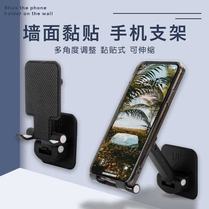 Explosions Mobile Phone Bracket Wall Mount Lazy Bracket Wall Hanging Bracket Kitchen Bathroom Live Lazy Multifunctional