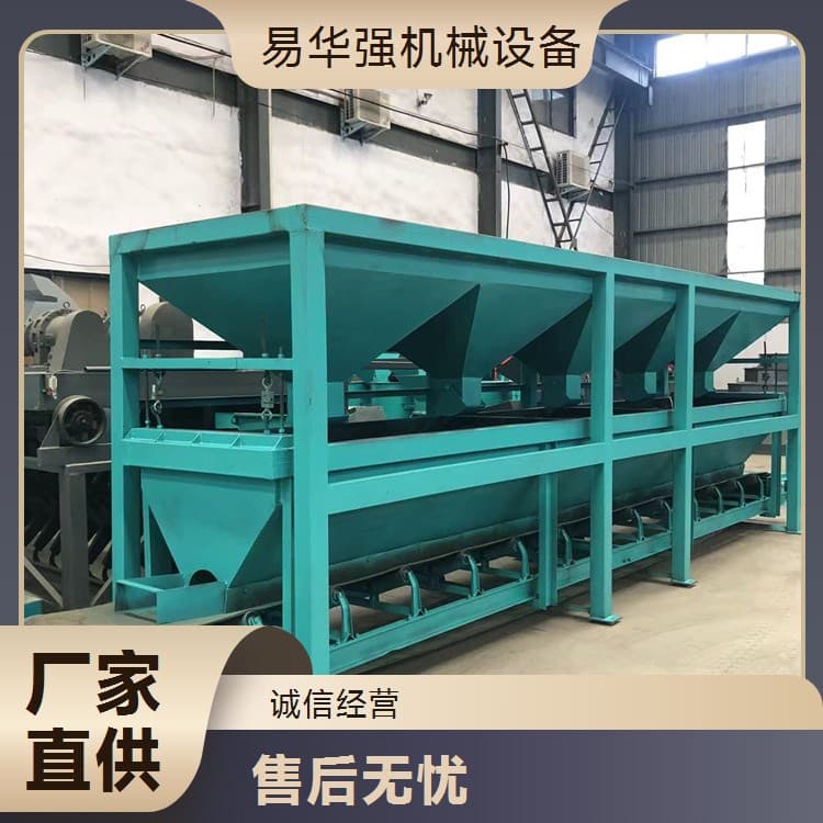 Compound Fertilizer Multi-Silo Batching Machine, Sugar Residue, Corn, Cassava Residue Organic Compound Fertilizer Blending Static Feeding System Equipment