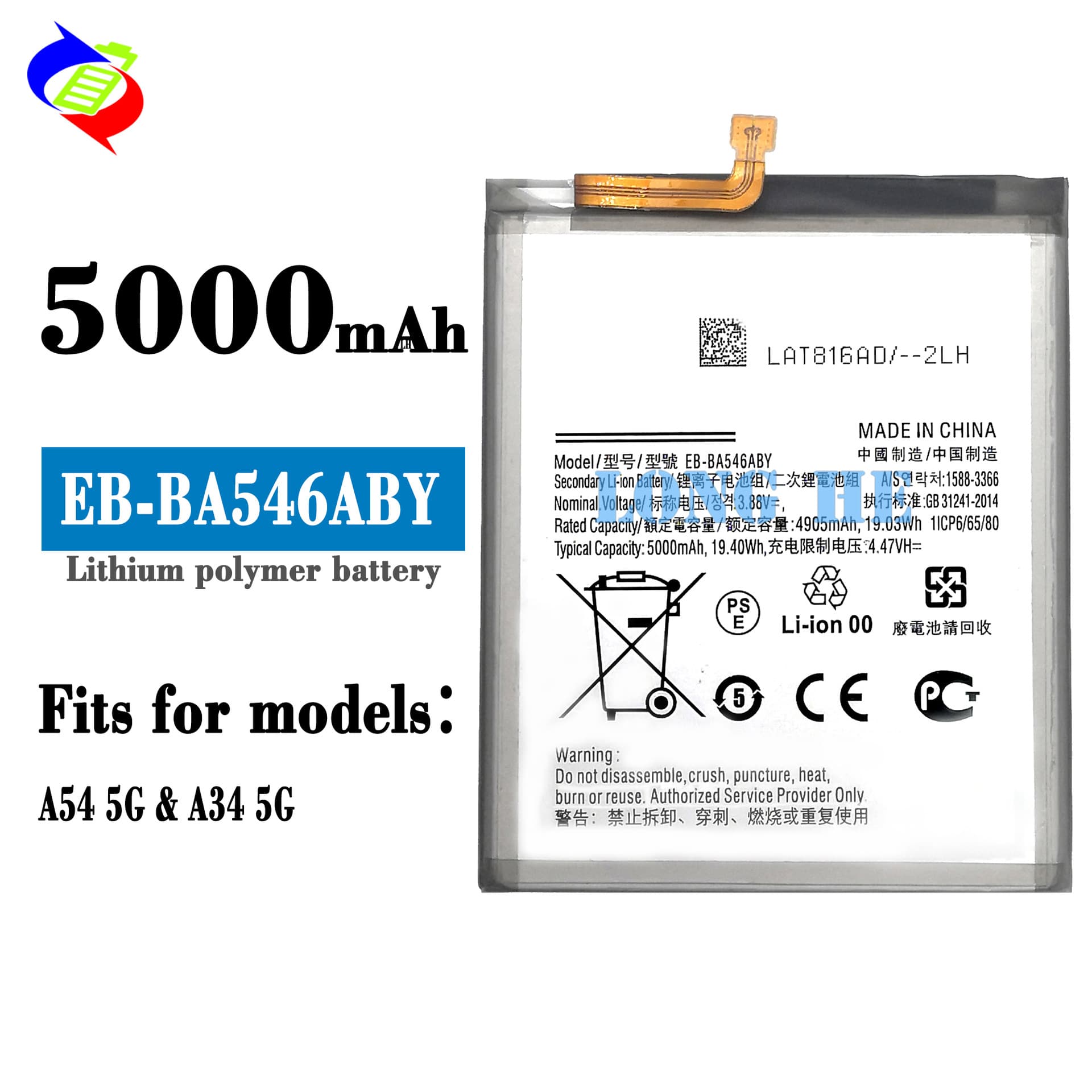 Replacement Battery for Samsung A54/A34 5G EB-BA546ABY Internal Battery Factory Wholesale In Stock