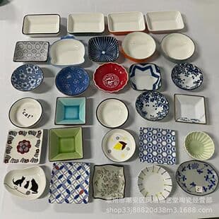 Creative Ceramic Dip Dish Set Japanese Style Dipping Sauce Dish