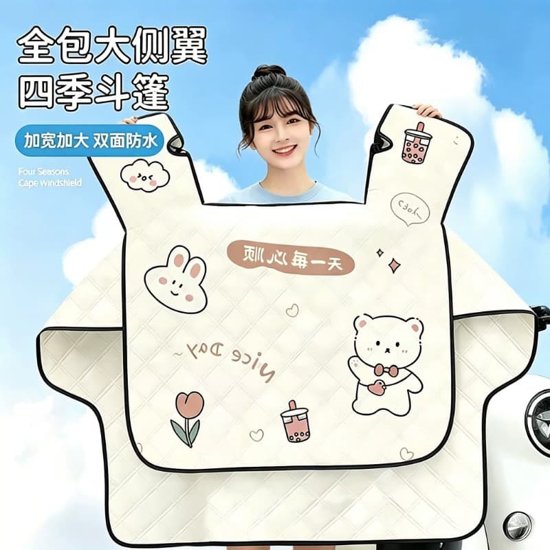 [2026 New] All-Season Electric Scooter Windshield Cover, Summer Thin Sunscreen Windproof Cover, Waterproof for E-bike