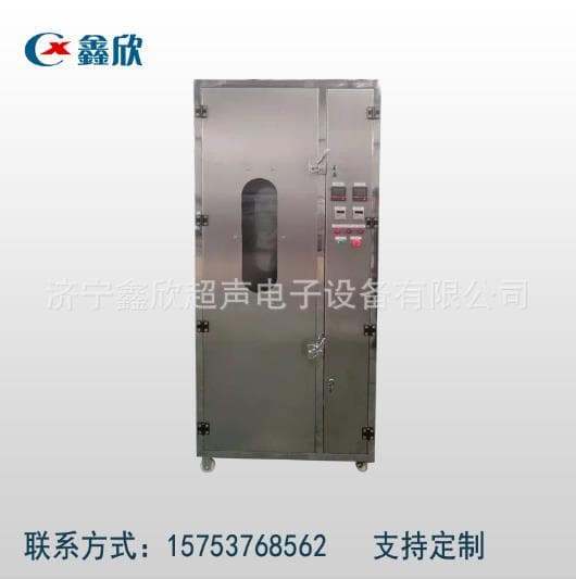 Firefighting Combat Suit Cleaning and Drying All-in-One Machine, Chemical Protective Suit Washing and Drying Machine