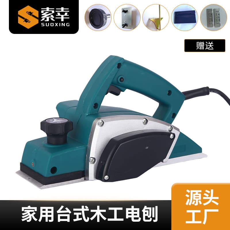 Cross-border Electric Wood Planer, Household Benchtop Electric Hand Planer, Thickness Planer, Small Wood Planing Machine, Power Tool Manufacturer Wholesale