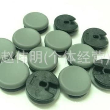 NEW 3DS LL XL slide button 3DSLL rocker cap 3DS mushroom head left rocker