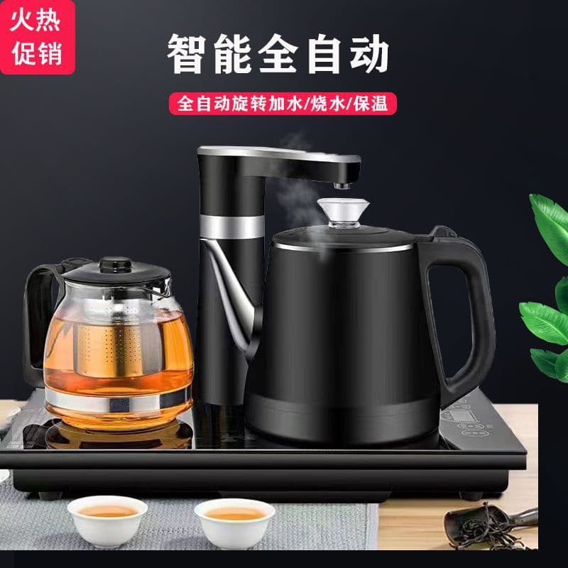 Smart Fully Automatic Water-Filling Electric Kettle with Integrated Tea Table and Electric Tea Stove for Cross-border Sales