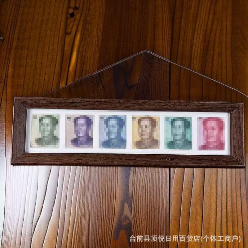 In Stock Photo Frame Six-Frame Black Walnut Decorative Painting Frame DIY Great Rivers and Mountains Specimen Frame Ornament Modern Minimalist Style