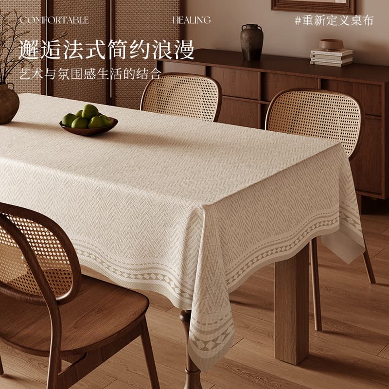 Vintage American Tablecloth Waterproof Oil-Proof No-Wash Rectangular Luxury Premium Table Cover Desktop Protection Mat