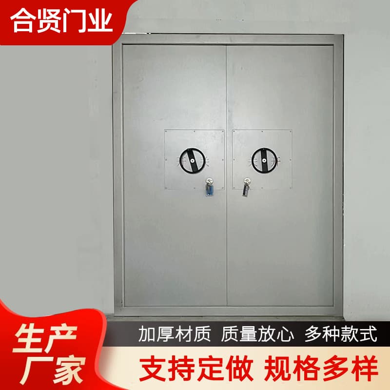 Blast-resistant Door Manufacturer Steel Explosion-proof Door Fireproof Heavy-duty Door Industrial Explosion-proof Door