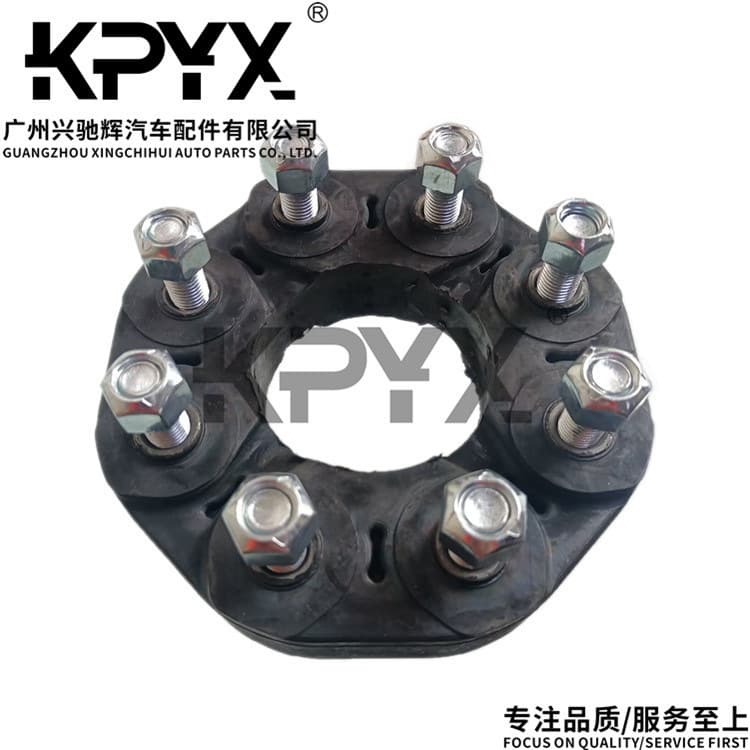 For Mercedes-Benz A209 W204 W211 W221 Driveshaft Coupling Rubber Disc Rubber Bumper OE:0004110600