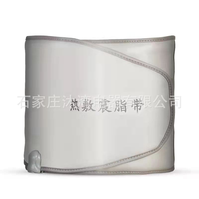 Hot Compress Uterus Warmer Belt, Waist Massager with Red Light Therapy, Far Infrared Heating Belt, Vibrating Massage Uterus Pack