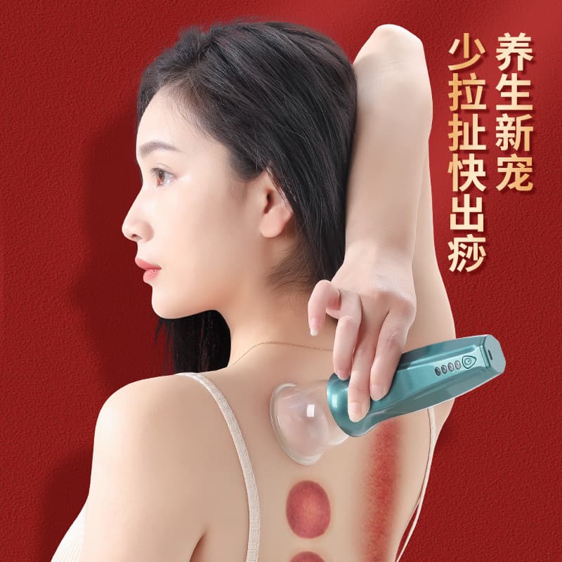 Home Use Electric Suction Cup Device Portable Vacuum Pump For Therapy Body Care