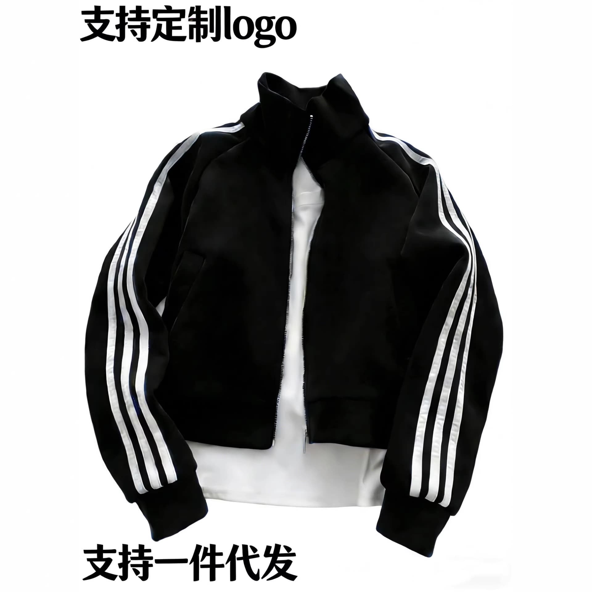 Custom Early Spring Three-Stripe Hoodie Jacket Women's Baseball Jacket Short Top Chic Cardigan Jimo Sweatshirt Spring