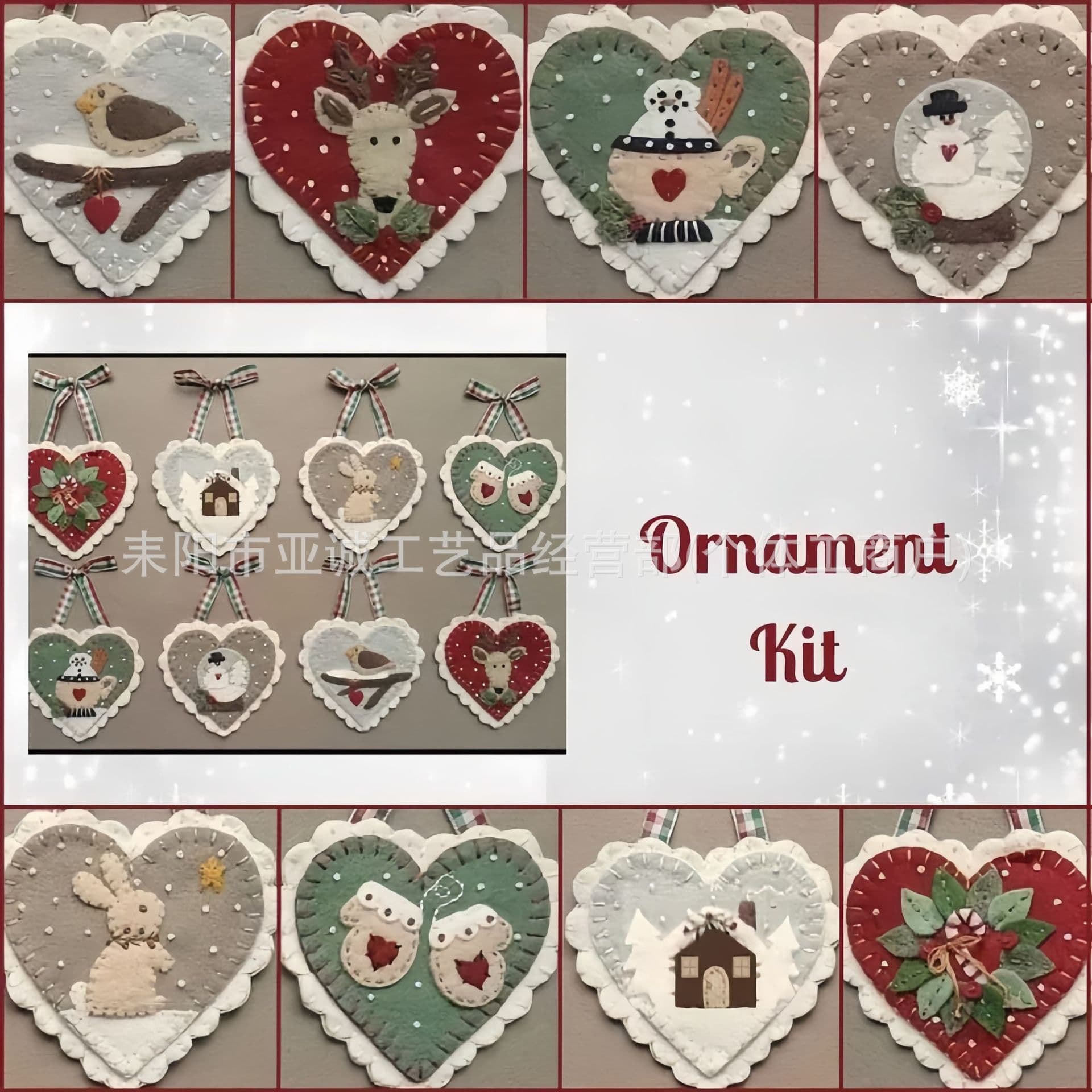 Cross-border New Product Holiday Hearts Ornament Kit Christmas Felt DIY Kit Gift Set