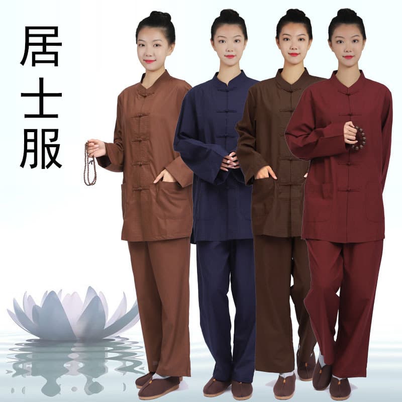 Haqing lay Buddhist unisex sets for ceremonies pilgrimage four-season red/navy/coffee monastic meditation wear