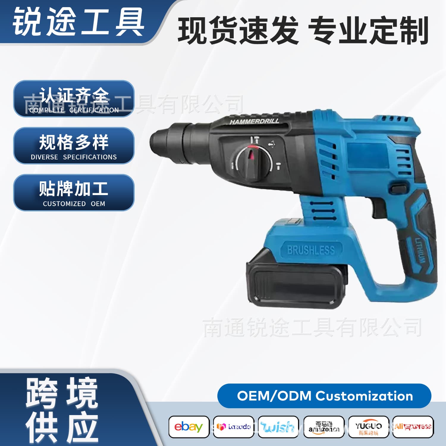 Heavy-duty brushed/brushless dual-purpose hammer drill and demolition hammer, high-power concrete electric pick, triple-function electric tool