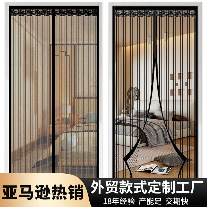 Magnetic Screen Door - Mosquito Net Curtain for Summer Home Bedroom, No-Drilling Magnetic Mosquito Door Curtain